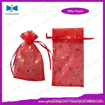 drawstring jewelry organz bag